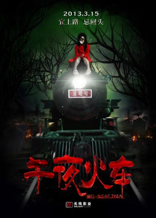 换香港驾照